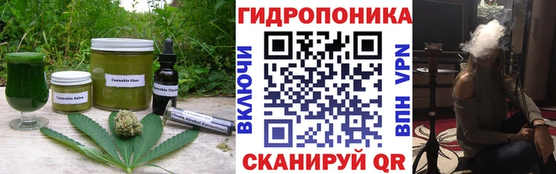 blacksprut ONION Красково Cannafood марихуана сколько стоит