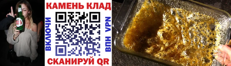 KRAKEN сайт  Красково  ГАШ Cannabis 