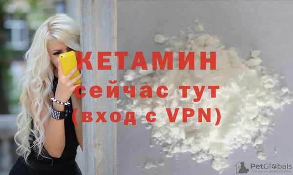mdpv Верхний Тагил