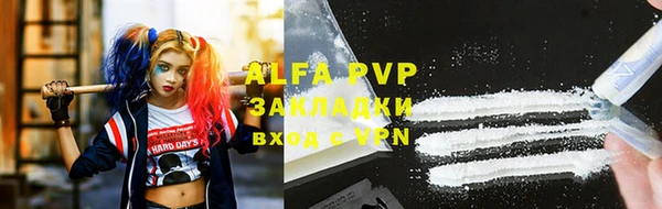 mdpv Верхний Тагил