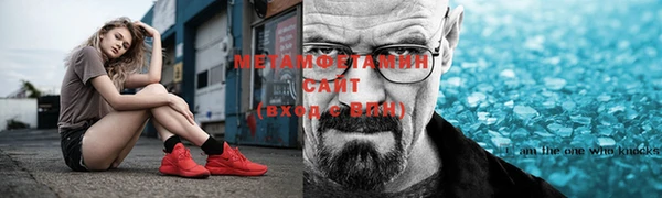 скорость mdpv Верхнеуральск