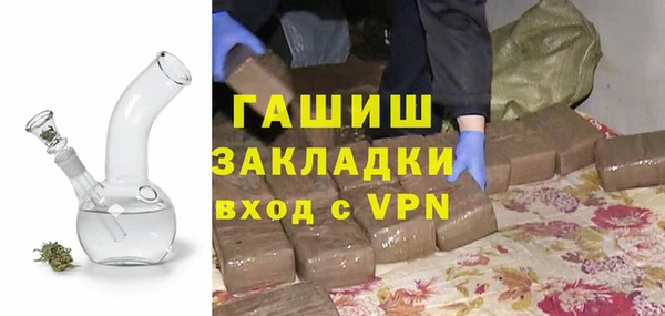 mdpv Верхний Тагил