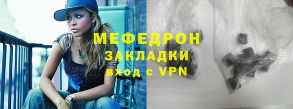 mdpv Верхний Тагил
