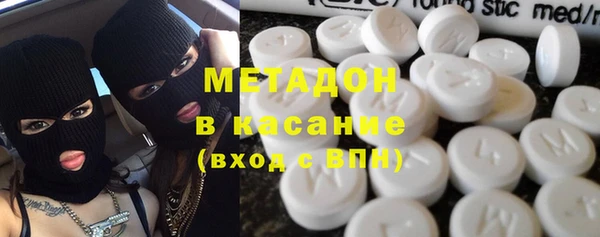 скорость mdpv Верхнеуральск