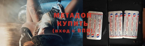 скорость mdpv Верхнеуральск