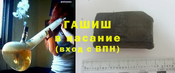 ПСИЛОЦИБИНОВЫЕ ГРИБЫ Верея