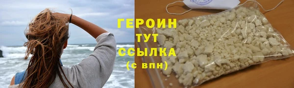 скорость mdpv Верхнеуральск
