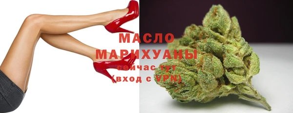 mdpv Верхний Тагил