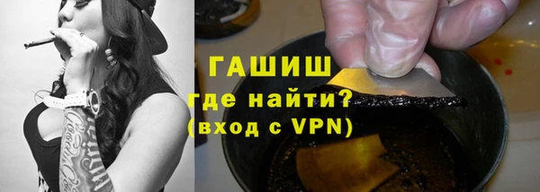 скорость mdpv Верхнеуральск