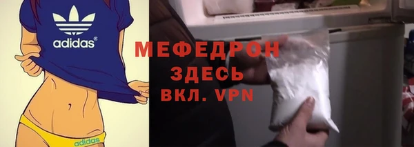 ПСИЛОЦИБИНОВЫЕ ГРИБЫ Верея