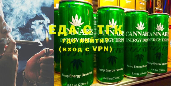 mdpv Верхний Тагил