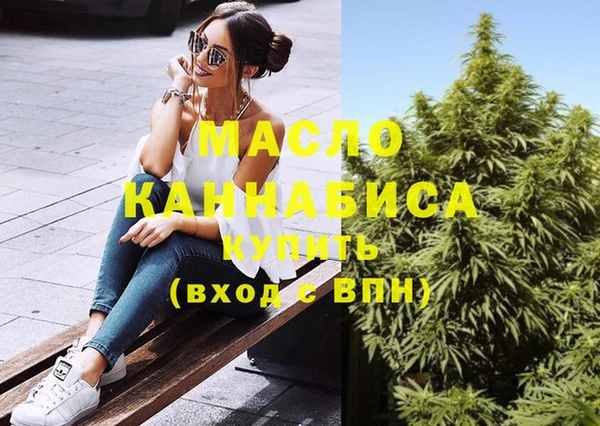 скорость mdpv Верхнеуральск