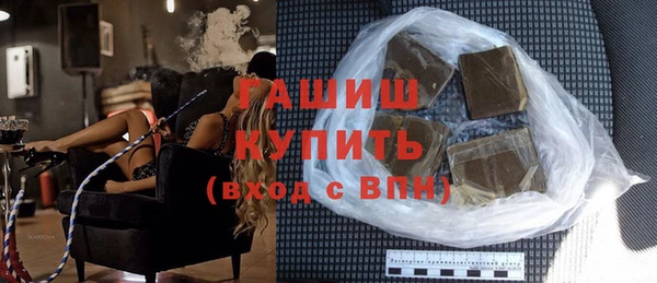 mdpv Верхний Тагил
