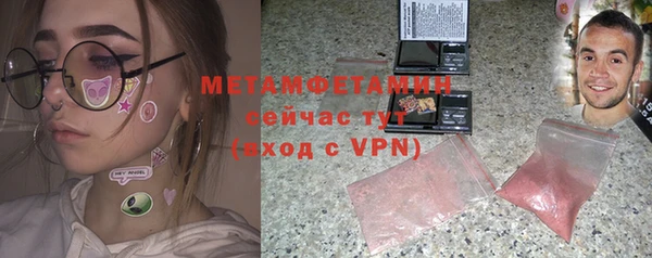 скорость mdpv Верхнеуральск