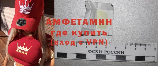 mdpv Верхний Тагил