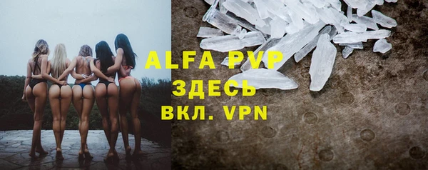 скорость mdpv Верхнеуральск