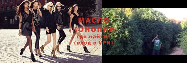 скорость mdpv Верхнеуральск