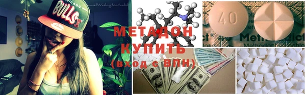 mdpv Верхний Тагил