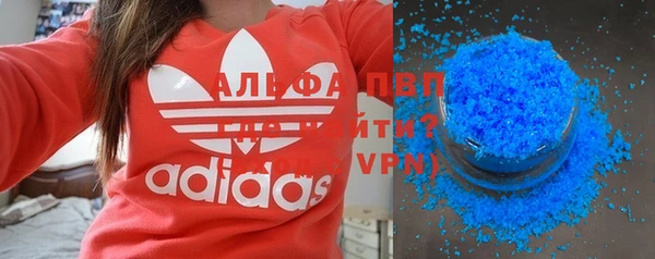 mdpv Верхний Тагил