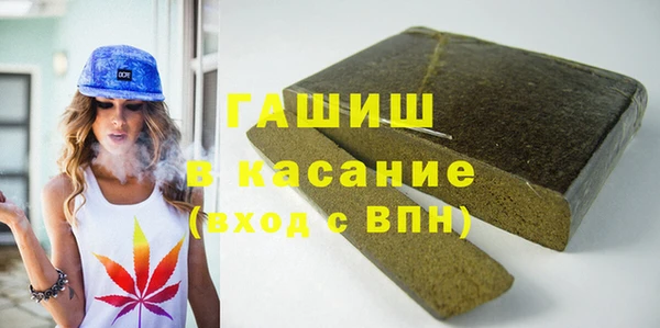mdpv Верхний Тагил