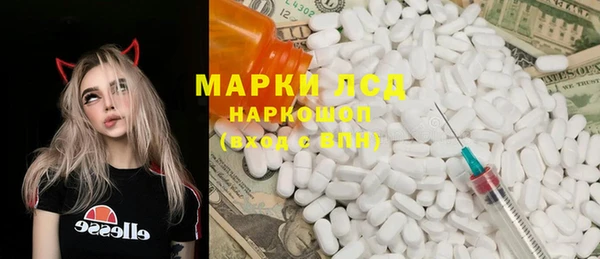 mdpv Верхний Тагил