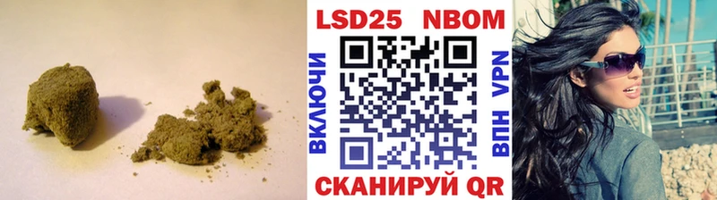 LSD-25 экстази кислота  Красково 