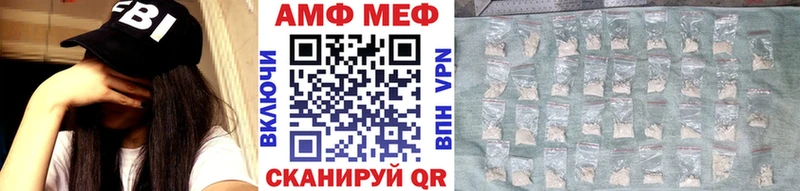 shop клад  Красково  Первитин кристалл 